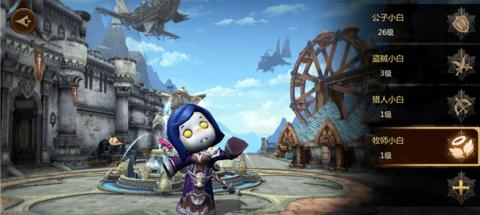 我叫mt4怎么删除角色