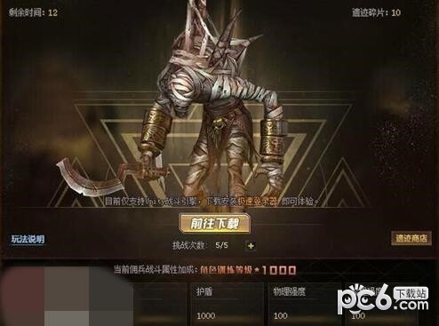 �����ѻ���֮���������� �����ѻ���֮�����淨����