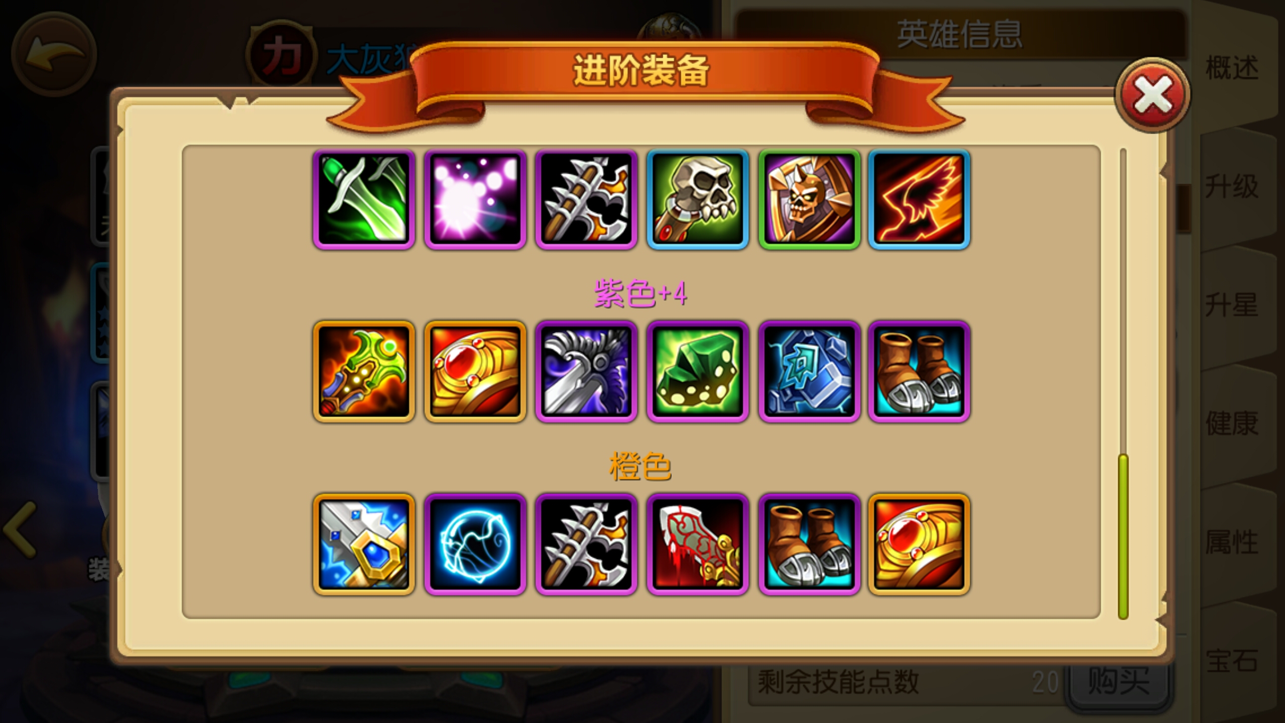 �μ����Σ�ʷ�ϳ������Ρ������ط��ա�