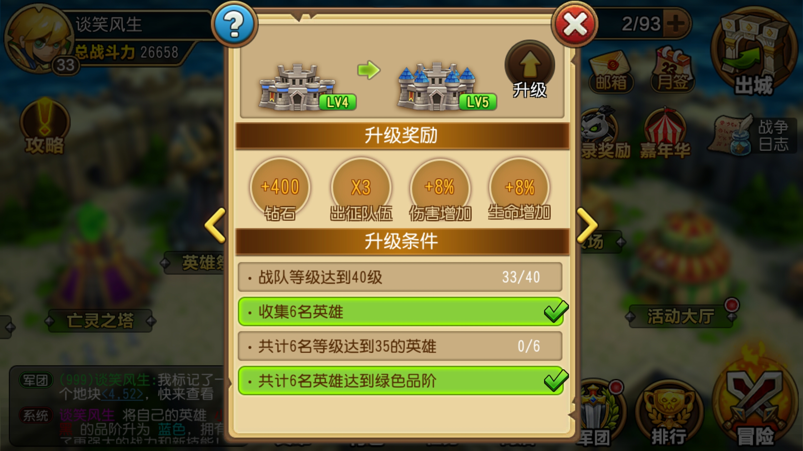 �μ����Σ�ʷ�ϳ������Ρ������ط��ա�