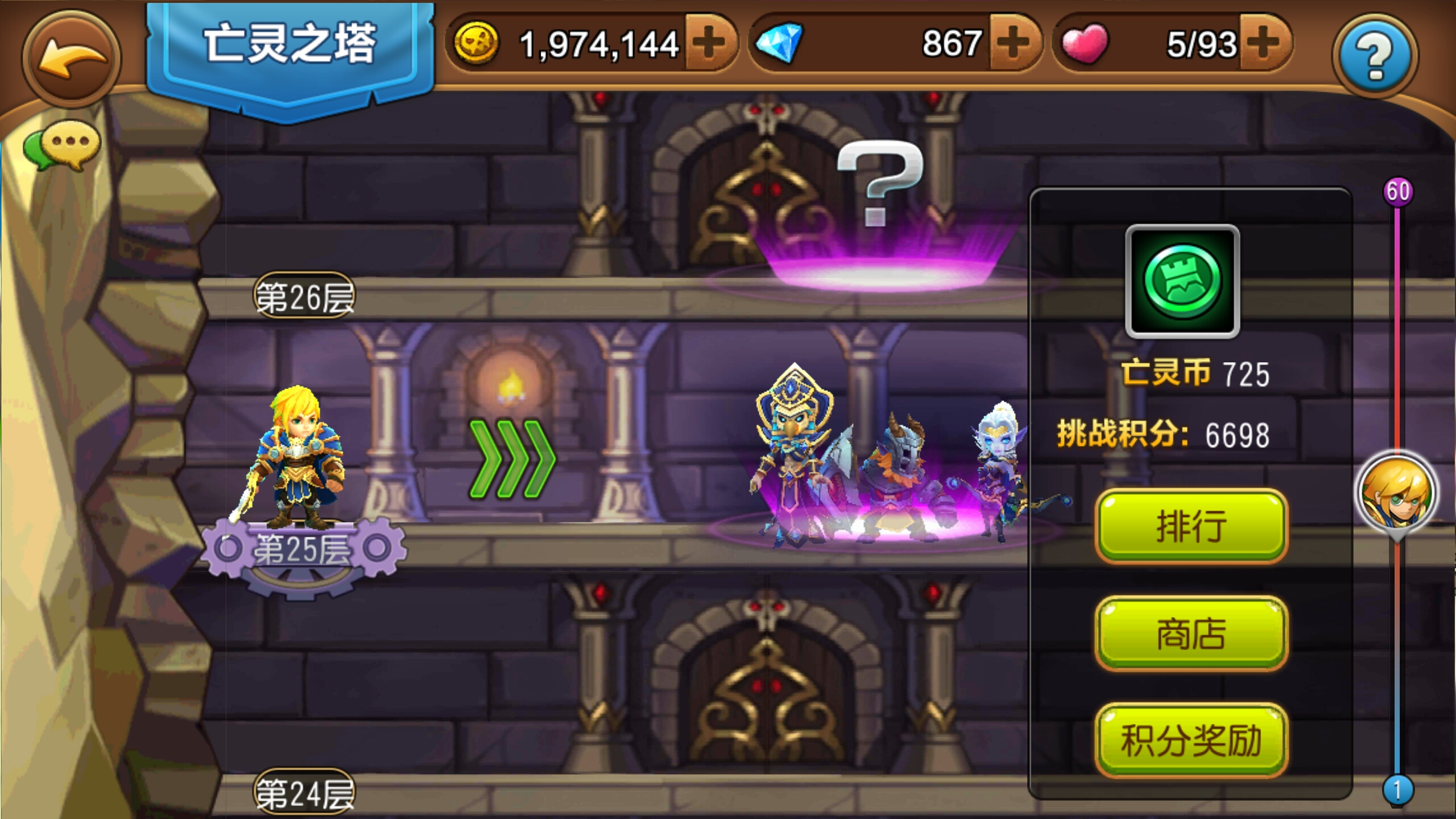 �μ����Σ�ʷ�ϳ������Ρ������ط��ա�