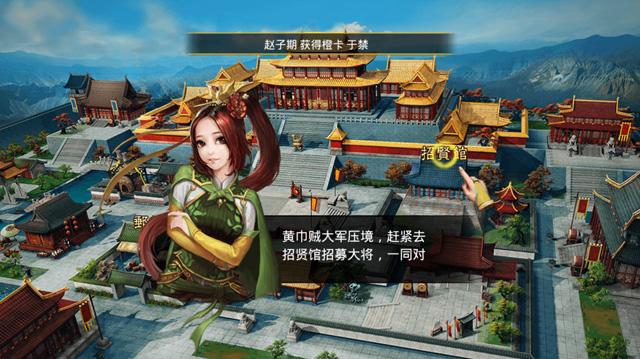 ���������贫����ͼ��ҵ��������