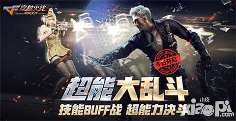 CF���δ��Ҷ��ַ����� ��������Я��CF˫�˻�׺���