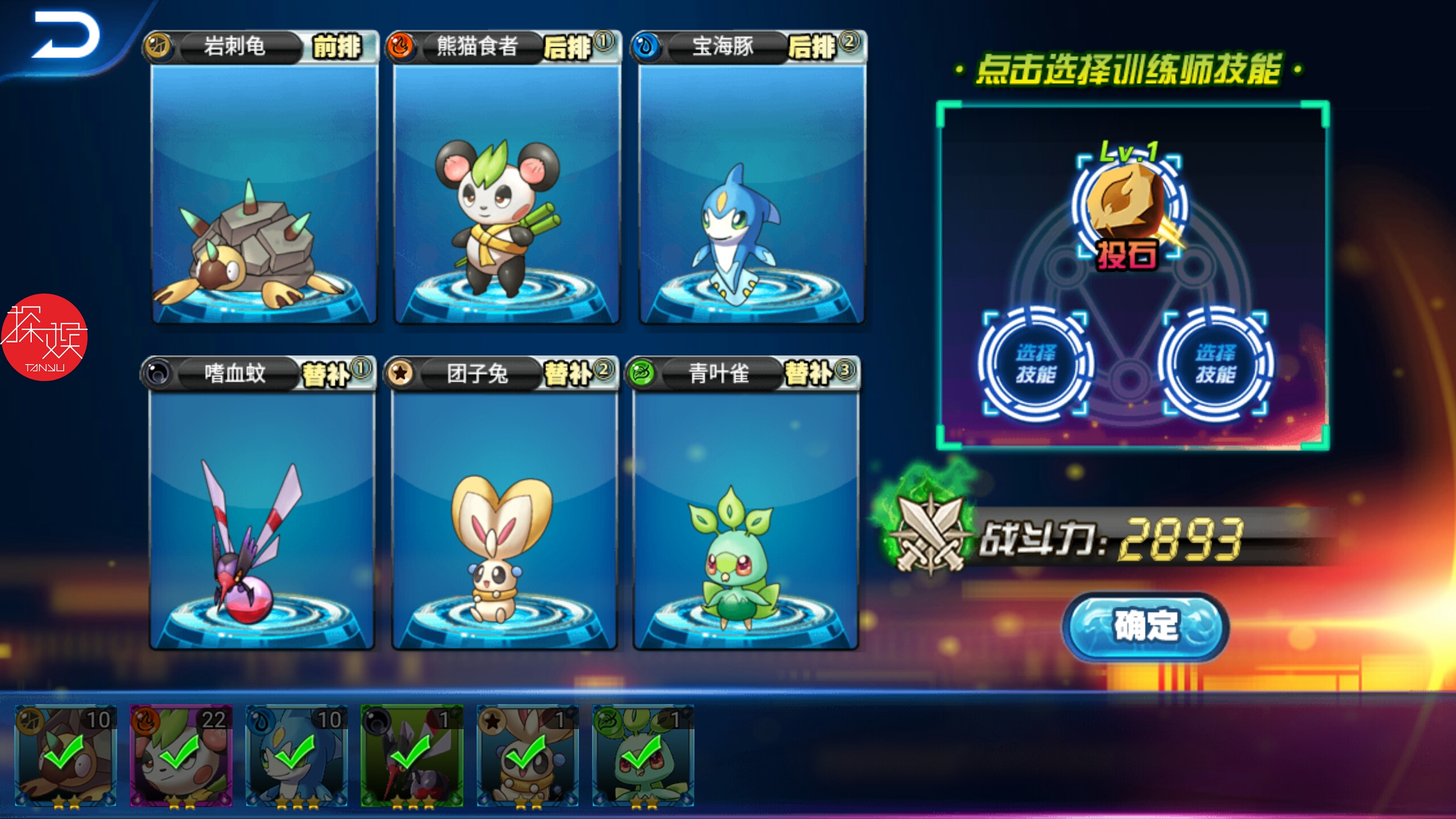�μ����Σ������о���GO���������ߵľ���
