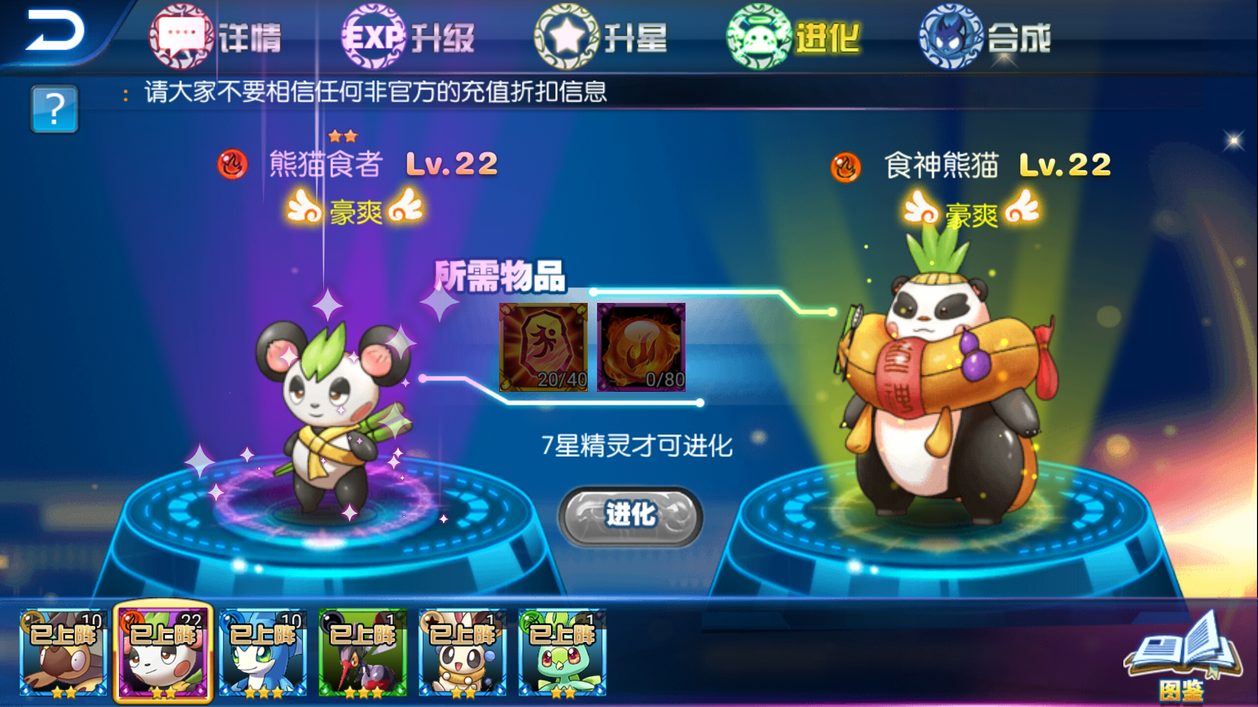 �μ����Σ������о���GO���������ߵľ���