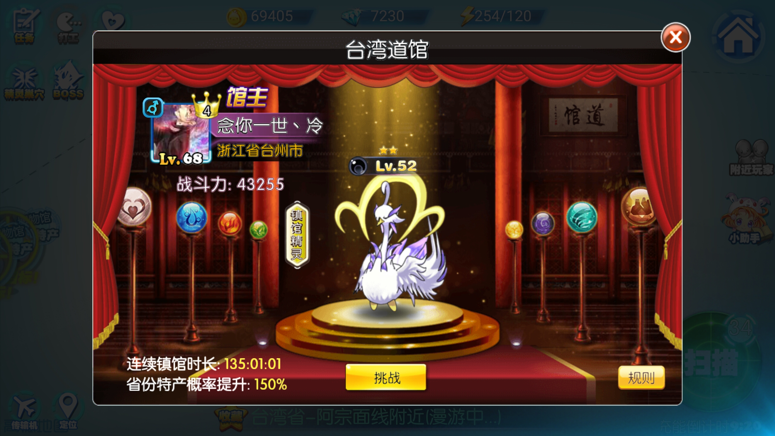 �μ����Σ������о���GO���������ߵľ���