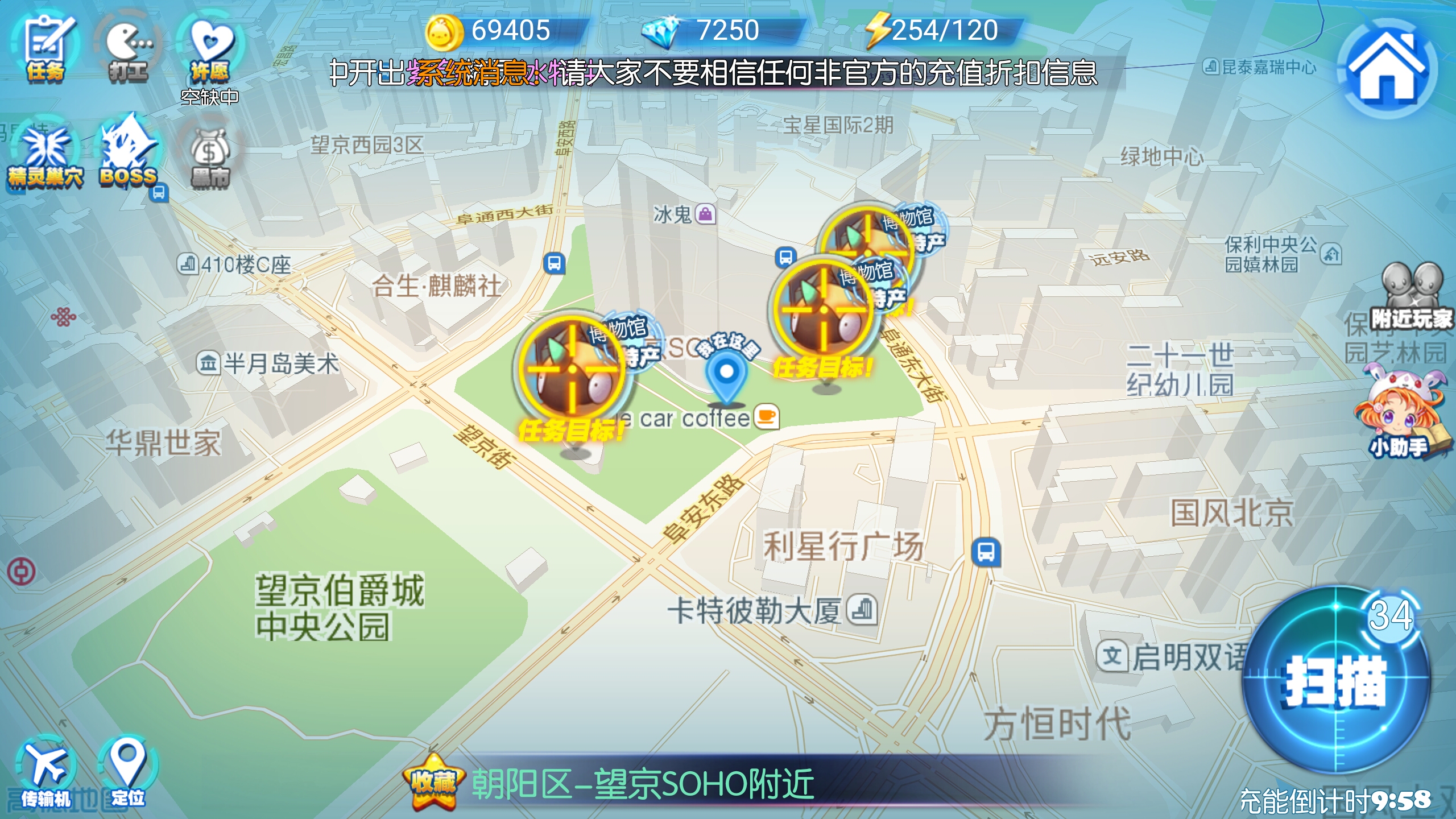 �μ����Σ������о���GO���������ߵľ���