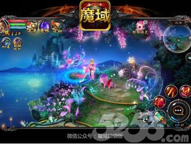 �¾����� ħ��ϵ������������Ѫ��