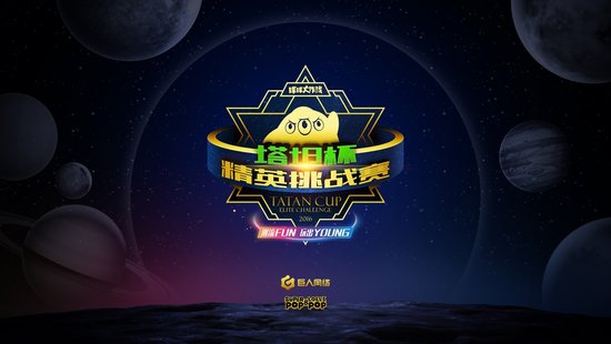 ���������ս������̹��������Ƭ���� 12֧ս����ҫ����