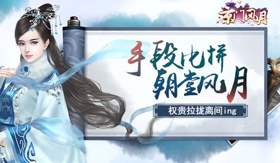 �ֶα�ƴ���÷��ơ����ŷ��¡�����Ȩ����£ing