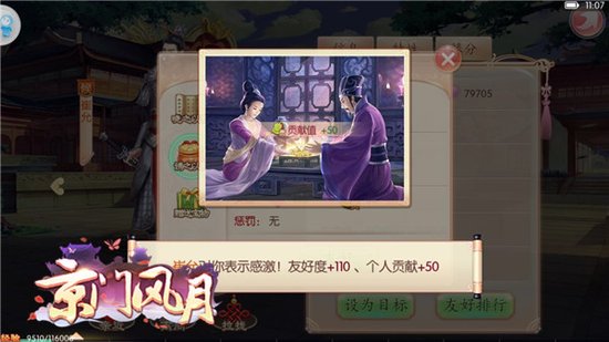 �ֶα�ƴ���÷��ơ����ŷ��¡�����Ȩ����£ing