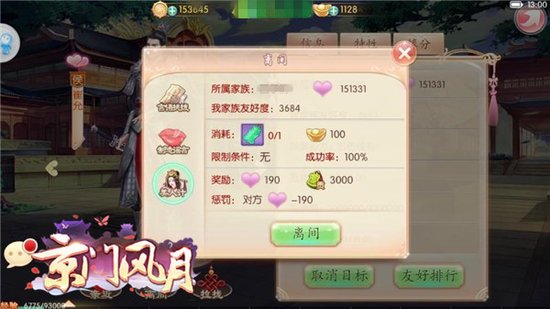 �ֶα�ƴ���÷��ơ����ŷ��¡�����Ȩ����£ing