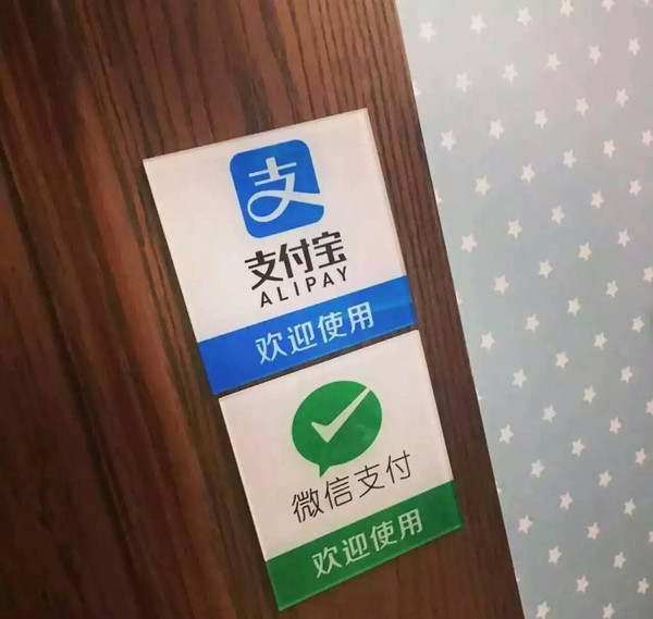 �ƶ�֧�������ӿ϶� ΢��/֧�����ɵ�1��ͼ