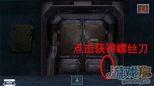 ��ĩ�չ�Ԣ��ͨ����������ô���ͼ�Ľ̳�