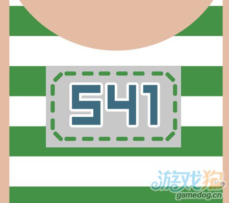 疯狂猜图三个字游戏动漫一件绿白色的衣服答案是啥?