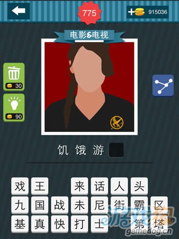 疯狂猜图一个女人扎着一个辫子猜是啥电影电视的