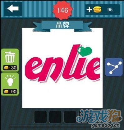 疯狂猜图粉色字母enlie是啥答案？