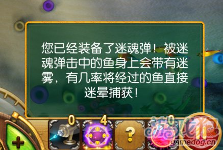 ������˵��߽���֮�Ի굯