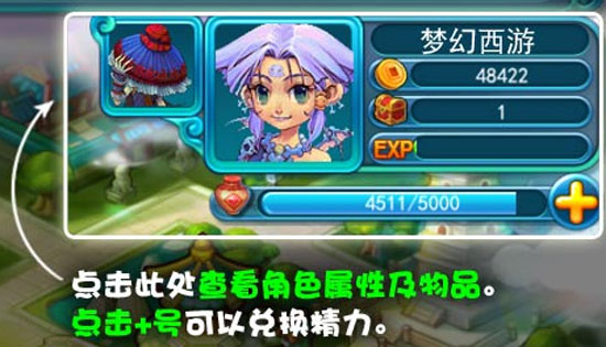 ���λ�����2���ڴ��澫��˵��