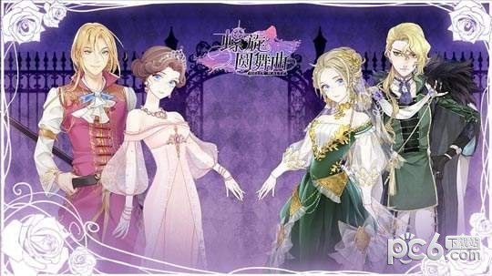 ���������ֲ��ɫ��������