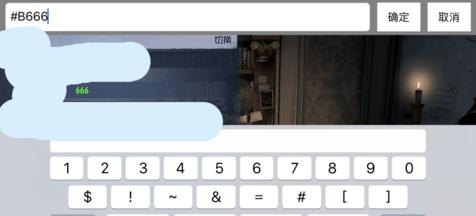 �����˸���ô���ɫ��