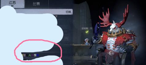 ��5�˸��������ɫ��