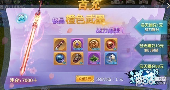 �������κ������������� �������˺���������ϸ˵��