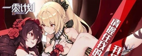 һ��ƻ���ˮһս������