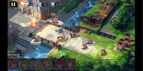 һ��ƻ�1-8��ô��