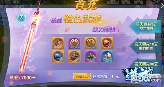 �������γ�����ô����?