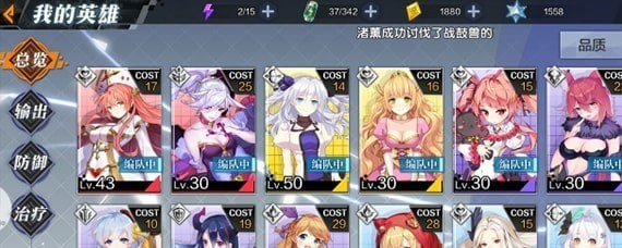 һ��ƻ���ô����