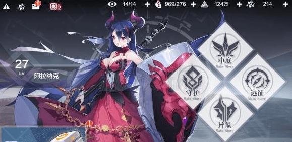 һ��ƻ�������������