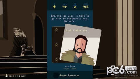reigns got4��ͼ��ɶ��˼