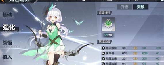 һ��ƻ���������