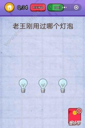 ȼ�հ��ҵĴ��Ե�34�������� �������ù���һ������