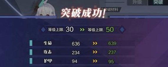 ����Բ�������ܶ��ٺøж��ʴ�