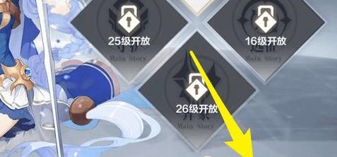 һ��ƻ���ôͻ��