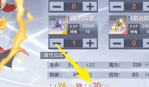 һ��ƻ���ôͻ��