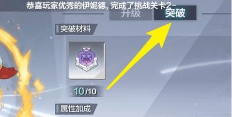 һ��ƻ�����ͻ��