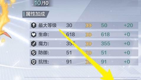 һ��ƻ���ôͻ��