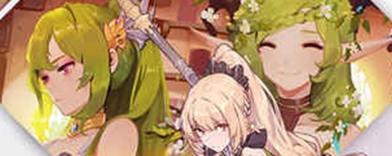 һ��ƻ������Ӻ���