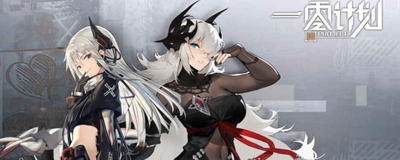 һ��ƻ���ô��ս