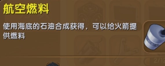 ����������ȼ������