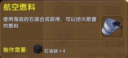 �������纽��ȼ��