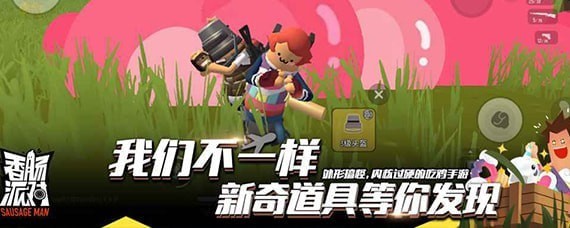 �㳦�ɶ������