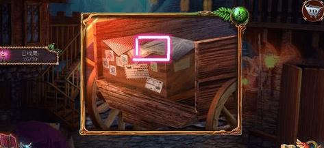 ��������16����ż��ŰŹ���