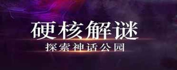 ��������16����ż�ҩԡ����