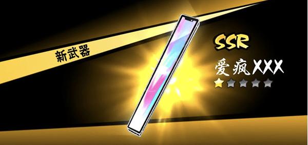 ���߱�����3���������Ƽ�