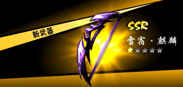 ���߱�����3���������Ƽ�