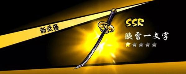 ���߱�����3���������Ƽ�